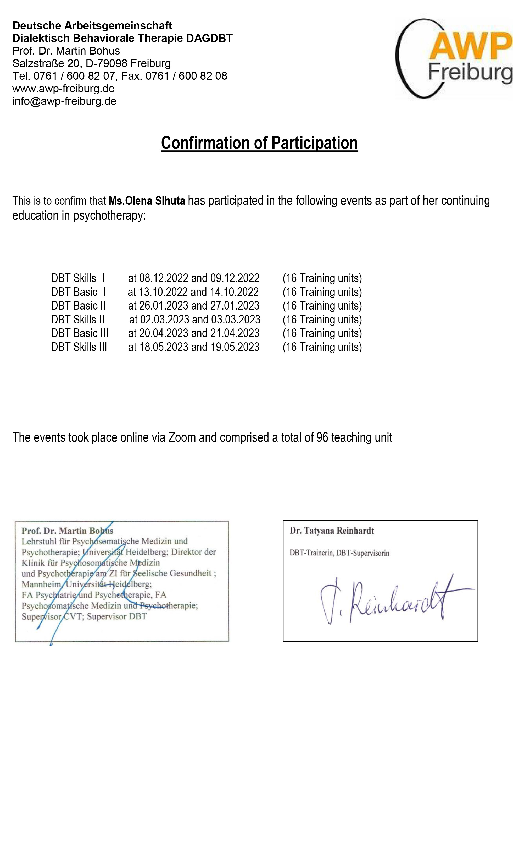 сертифікат